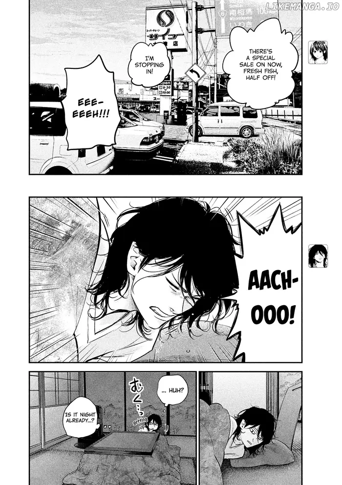 Hare Kon Chapter 79 image 06_optimized